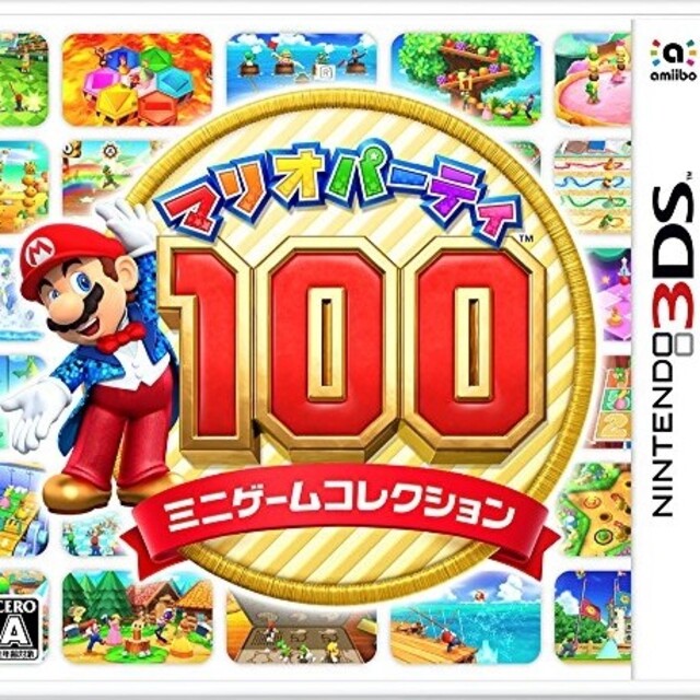 マリオパーティ100