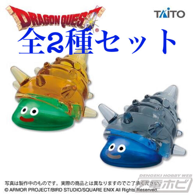 ドラゴンクエスト ドラクエ アミューズメントグッズ 5種セット フィギュア