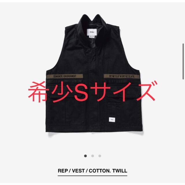 Wtaps 21ss rep vest 黒　Sサイズ