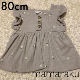 mamaraku 花柄スクエアネックT 80cm(Ｔシャツ)