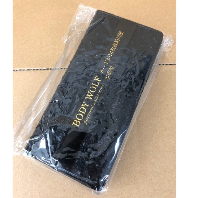 オーストリッチ型押し　本革製長財布　ブラック メンズのファッション小物(長財布)の商品写真