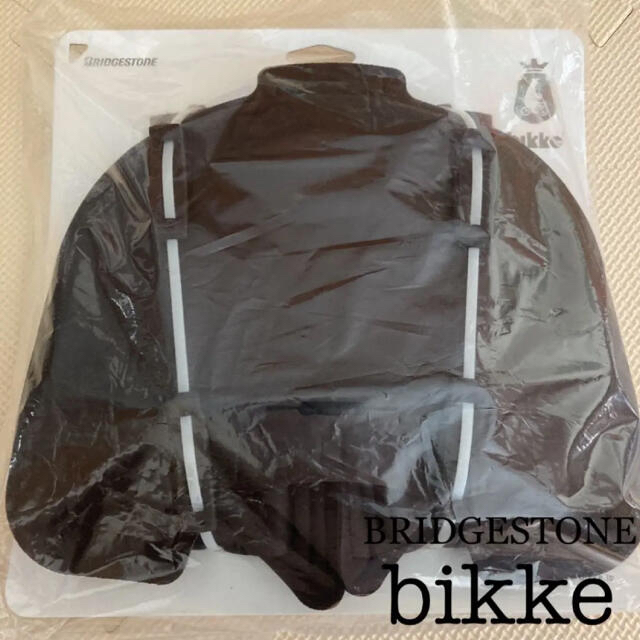 BRIDGESTONE(ブリヂストン)のブリヂスト bikke フロントチャイルドシートクッション　ダークブラウン キッズ/ベビー/マタニティの外出/移動用品(自動車用チャイルドシートカバー)の商品写真