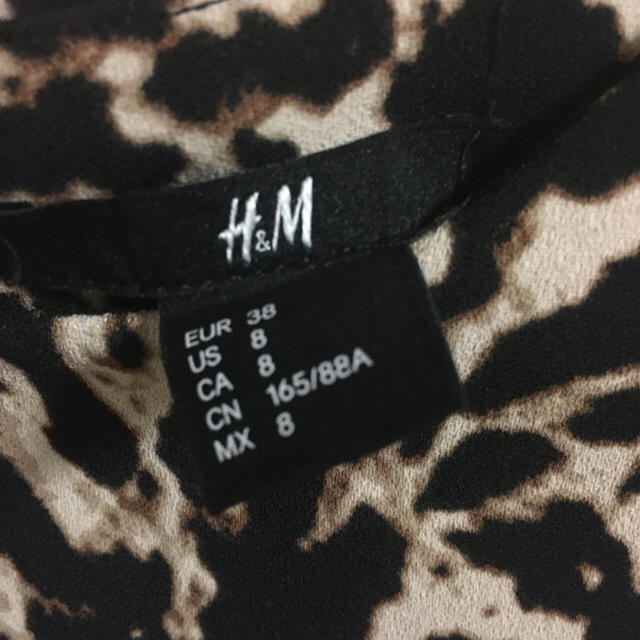 H'ANSEN hands to five sense(ハンセンハンズトゥファイブセンス)のH&M レオパードトップス レディースのトップス(Tシャツ(半袖/袖なし))の商品写真