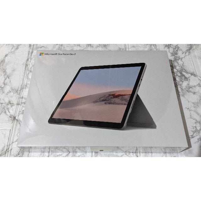 新品未開封 マイクロソフト Surface Go2 STV-00012