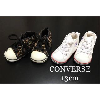 コンバース(CONVERSE)のre様、専用です。CONVERSE コンバース ハイカット スニーカー 13cm(スニーカー)