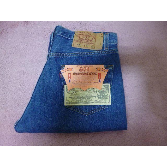 最安値級価格 Levi's - 未使用 タグ有 1996年米国製