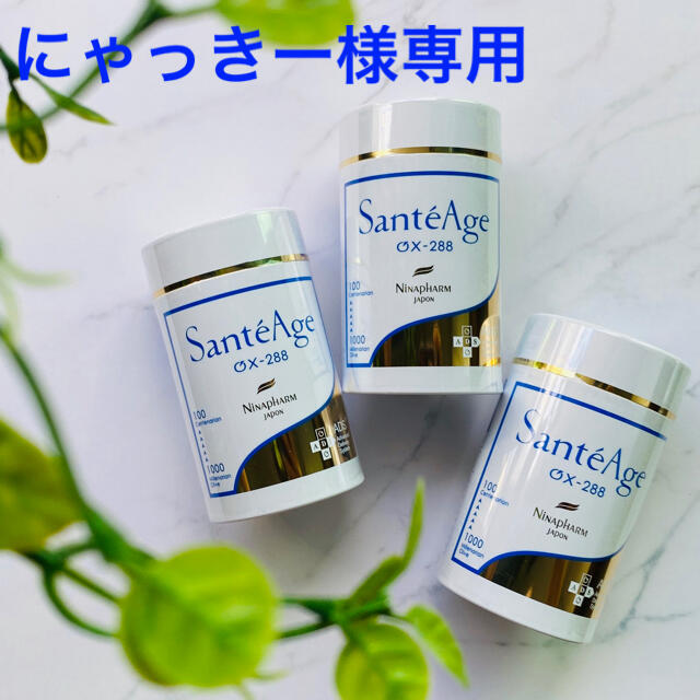 anniversary様専用】山崎12年 anniversary様専用】山崎12年
