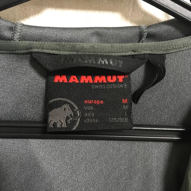 Mammut(マムート)の⭐︎値下げしました⭐︎MAMMUT Ultimate メンズジャケット メンズのジャケット/アウター(マウンテンパーカー)の商品写真