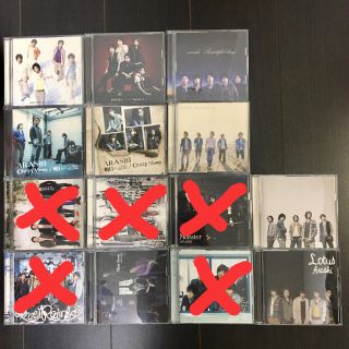 アラシ(嵐)の嵐☆シングルCD初回限定盤【帯あり】まとめ売りバラ売り(ポップス/ロック(邦楽))