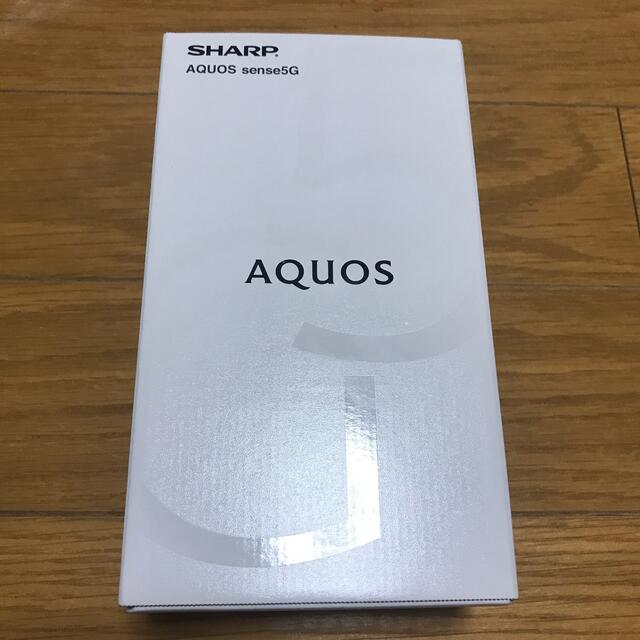 AQUOS sense5G SH-M17 オリーブシルバー