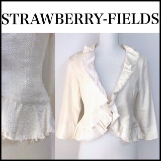 ストロベリーフィールズ(STRAWBERRY-FIELDS)の〖未使用に近い・新品同様〗フリル ツイード風 ジャケット(テーラードジャケット)