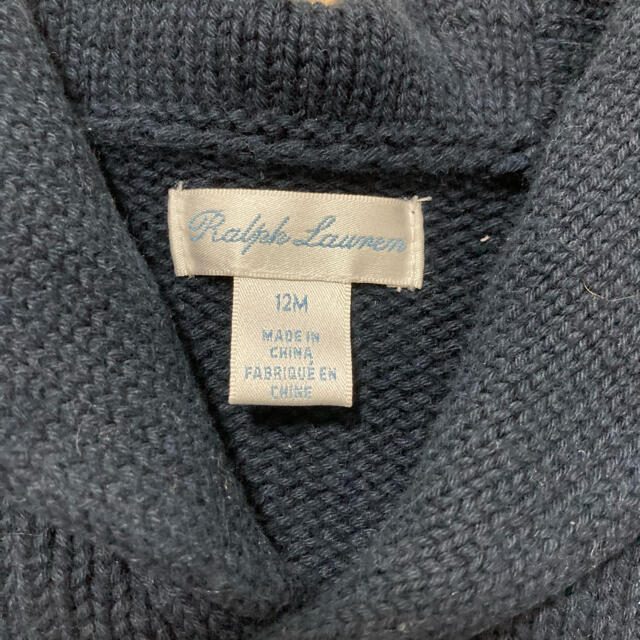 Ralph Lauren(ラルフローレン)のラルフローレン　ニット　アウター　最終値下げ キッズ/ベビー/マタニティのベビー服(~85cm)(ジャケット/コート)の商品写真