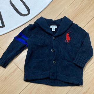 ラルフローレン(Ralph Lauren)のラルフローレン　ニット　アウター　最終値下げ(ジャケット/コート)