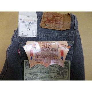 リーバイス(Levi's)のデッドストック　タグ付き　１９９３年米国製　５０１‐０６５７　３１インチ(デニム/ジーンズ)