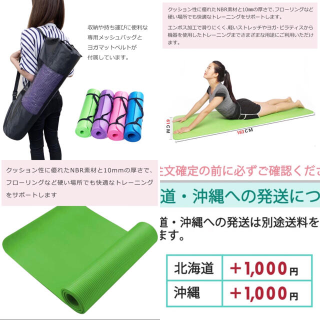 ヨガマット　グレー スポーツ/アウトドアのトレーニング/エクササイズ(ヨガ)の商品写真