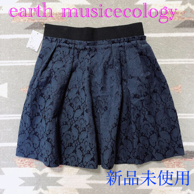 earth music & ecology(アースミュージックアンドエコロジー)のゆうまま様専用　earth musicecology ジャガードタックフレア レディースのスカート(ミニスカート)の商品写真