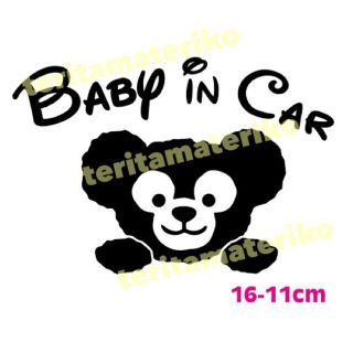 ディズニーの通販 2 000点以上 自動車 バイク お得な新品 中古 未使用品のフリマならラクマ ディズニーの通販 2 000点以上 自動車 バイク お得な新品 中古 未使用品のフリマならラクマ