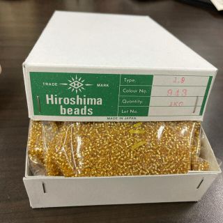 アガット(agete)の新品未使用Hiroshima beads広島ビーズ1kgグラスビーズガラスビーズ(各種パーツ)