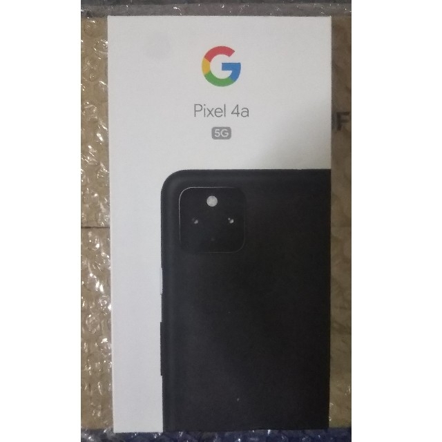 Google pixel4a(5G) 128GB SIMロック解除済 ブラック