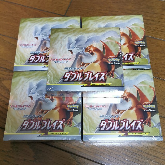 ポケモンカード　ダブルブレイズ　未開封5BOX