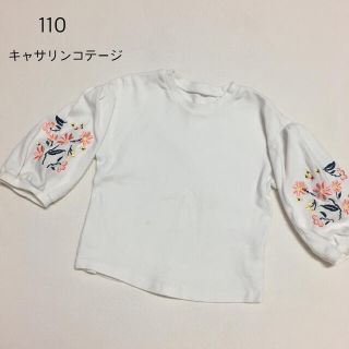 キャサリンコテージ(Catherine Cottage)の110 キャサリンコテージ　刺繍　トップス(Tシャツ/カットソー)