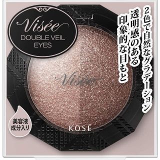 コーセー(KOSE)の【新品未開封】Visee リシェ ダブルヴェール アイズ アイシャドウ BR-1(アイシャドウ)