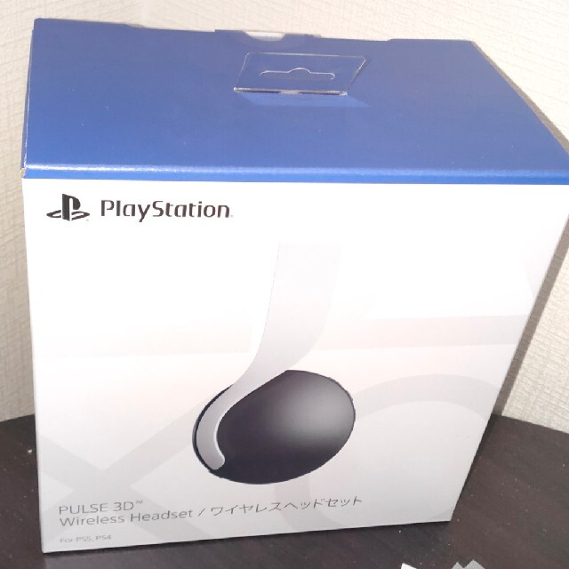 PlayStation(プレイステーション)のSONY PULSE3D 新品未開封即日発送 スマホ/家電/カメラのオーディオ機器(ヘッドフォン/イヤフォン)の商品写真