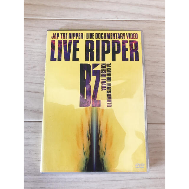 B'z/LIVE RIPPER