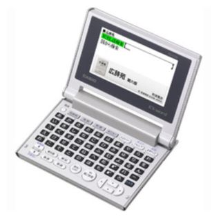 カシオ(CASIO)のCASIO Ex-word 電子辞書 XD-C500GD 新品(電子ブックリーダー)