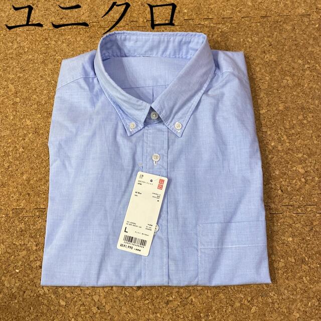 UNIQLO(ユニクロ)のEFCブロードシャツ　長袖　ワイシャツ　UNIQLO ユニクロ 新品 メンズのトップス(シャツ)の商品写真