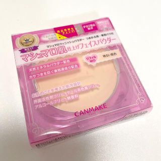 キャンメイク(CANMAKE)のキャンメイク マシュマロフィニッシュパウダー リフィル MO(マットオークル)(フェイスパウダー)