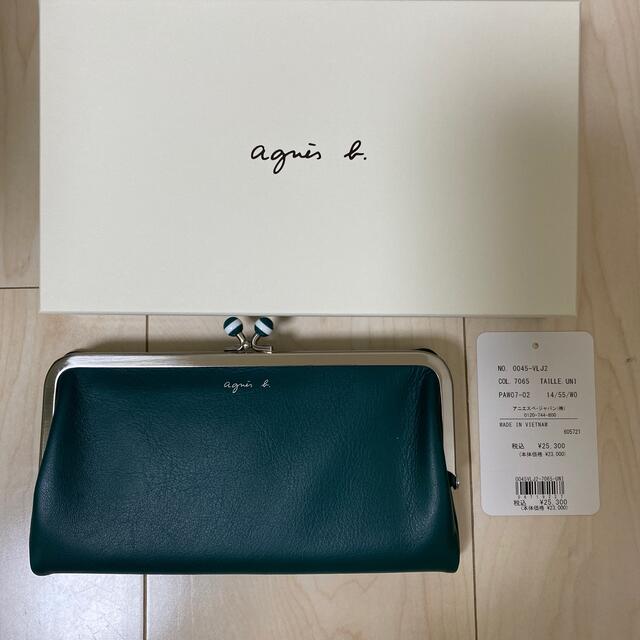 agnes b.(アニエスベー)のagnes b. アニエスベー 長財布 レディースのファッション小物(財布)の商品写真