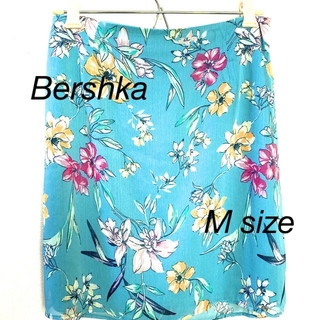 ベルシュカ(Bershka)の新品　Bershka スカート(ひざ丈スカート)