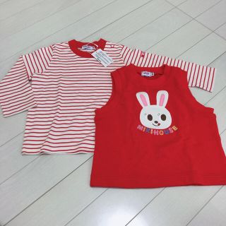 ミキハウス(mikihouse)の【新品】ミキハウス ダブルビー　女の子80cm ２着セット(Ｔシャツ)