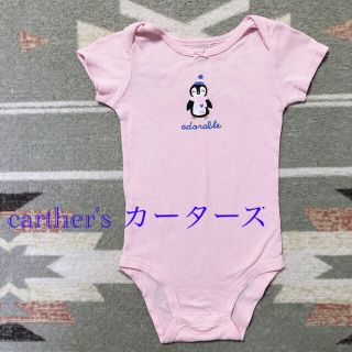 カーターズ(carter's)のベビー服どんどん出品❣️carther's カーターズ　ロンパース　半袖　9M(ロンパース)