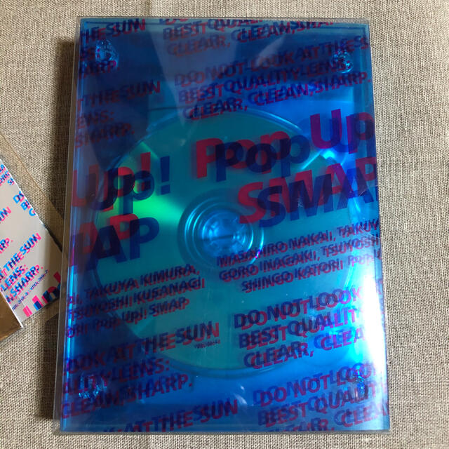 SMAP(スマップ)のPop Up！ SMAP LIVE！ 思ったより飛んじゃいました！ツアー DVD エンタメ/ホビーのDVD/ブルーレイ(ミュージック)の商品写真