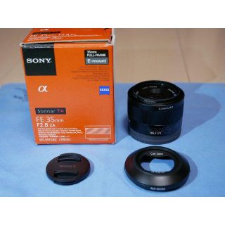 ソニー(SONY)の青星様専用 Sonnar T* FE 35mm F2.8 ZA SEL35F28(レンズ(単焦点))