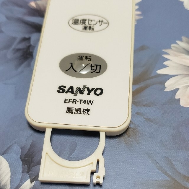 SANYO(サンヨー)のSANYO 扇風機 リモコン スマホ/家電/カメラの冷暖房/空調(扇風機)の商品写真