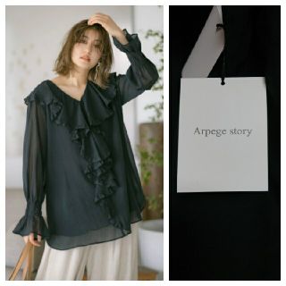 マイストラーダ(Mystrada)の🍀新品🍀🌸Arpege story🌸ラッフルブラウス(その他)