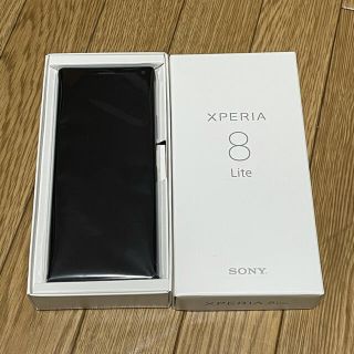 ソニー(SONY)の【SIMフリー】Xperia8Lite【新品未使用】(スマートフォン本体)