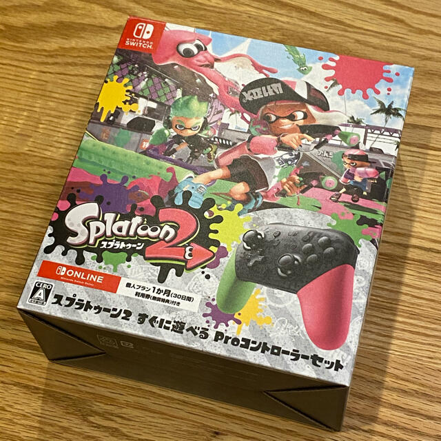 最安値販売 スプラトゥーン2 すぐに遊べる Proコントローラーセット