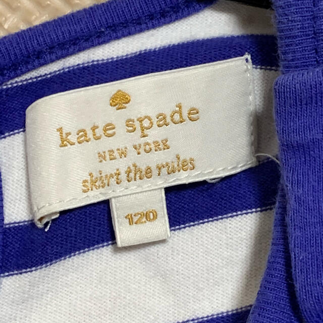 kate spade new york(ケイトスペードニューヨーク)のkate spade ワンピース キッズ/ベビー/マタニティのキッズ服女の子用(90cm~)(ワンピース)の商品写真