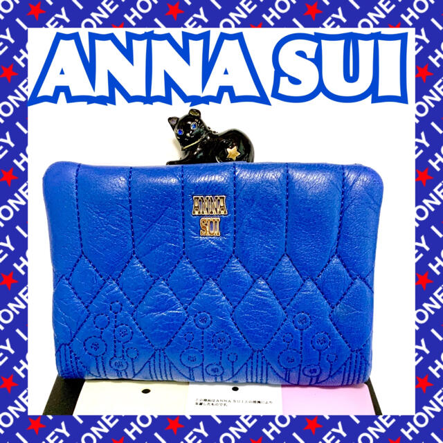 【数回使用】ANNA SUI ハーレクイン 財布 二つ折り アナスイ 青のサムネイル