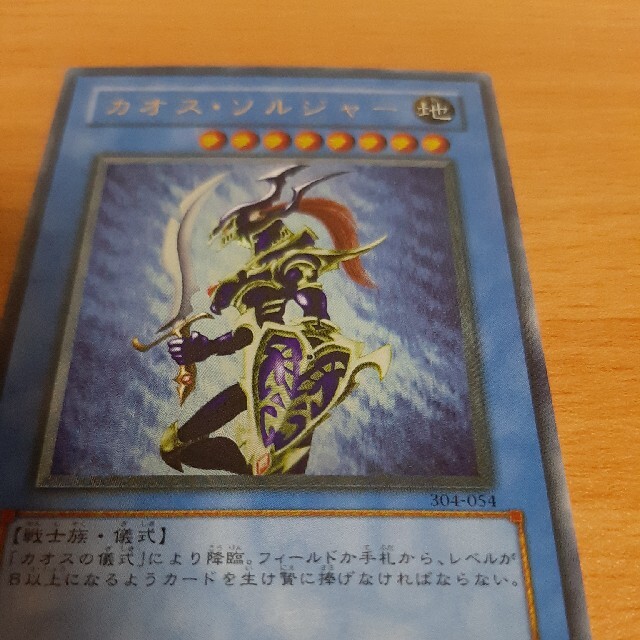ティアラメンツ・カレイドハート プレイマット 遊戯王 公式 ティアラメンツ・カレイドハート プレイマット 遊戯王 公式