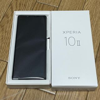 ソニー(SONY)の【SIMフリー】Xperia 10 II【新品未使用】(スマートフォン本体)