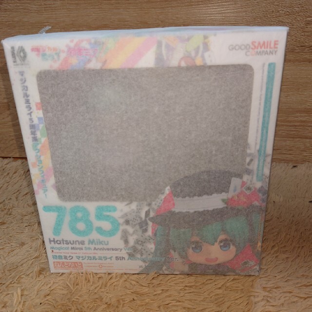 ねんどろいど 初音ミク マジカルミライ 5th Anniversary ver 【格安