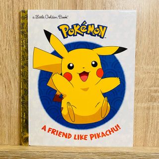 ポケモン 絵本 児童書の通販 0点以上 ポケモンのエンタメ ホビーを買うならラクマ