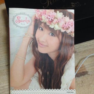 サエコ♥︎紗栄子 書籍(アイドルグッズ)