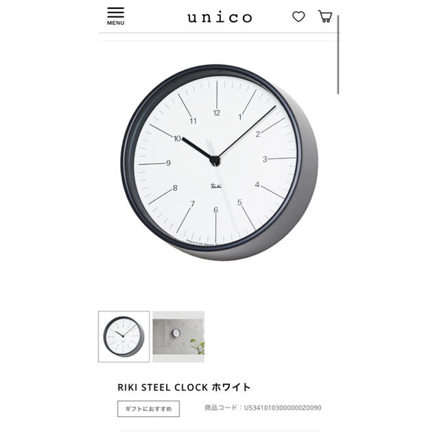 unico(ウニコ)のRIKI STEEL CLOCK ホワイト インテリア/住まい/日用品のインテリア小物(掛時計/柱時計)の商品写真