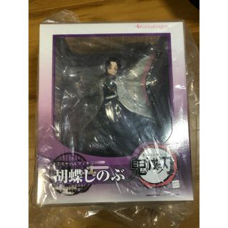 アオシマ(AOSHIMA)の鬼滅の刃 胡蝶しのぶ 1/7 完成品フィギュア(アニメ/ゲーム)